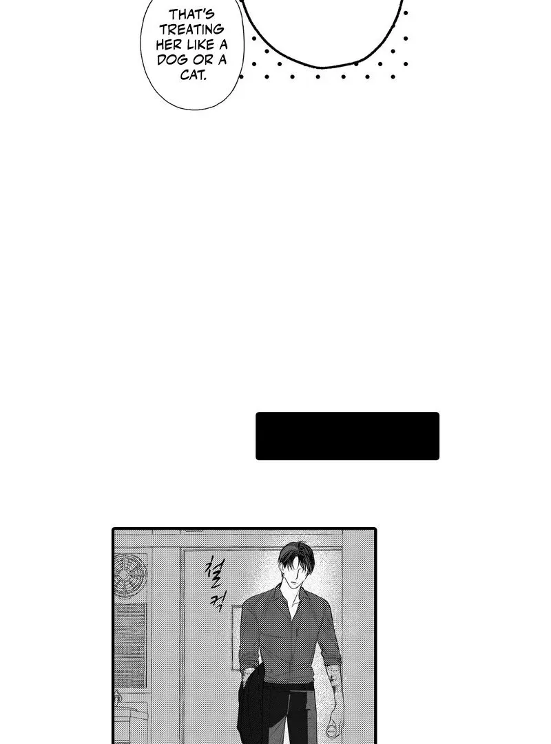 Yakuza to Renge Chapter 4 page 22 - 