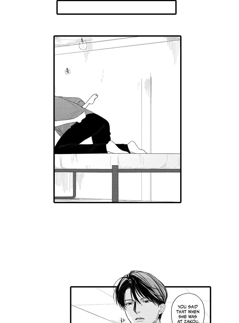 Yakuza to Renge Chapter 4 page 28 - 