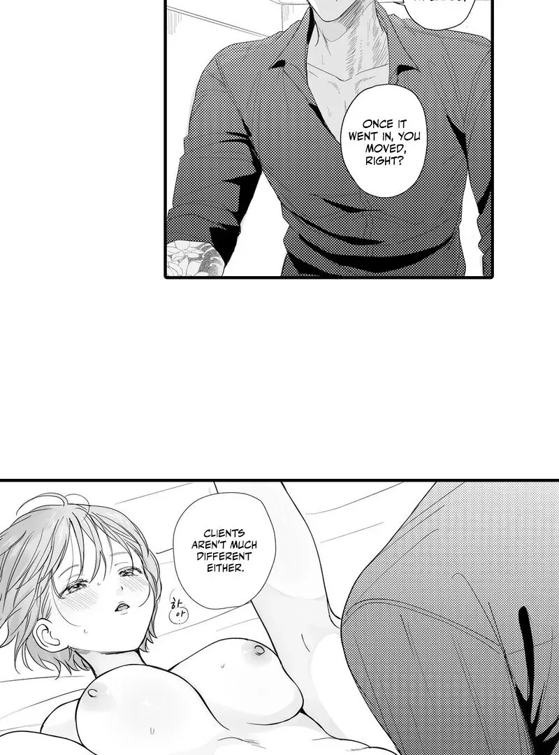 Yakuza to Renge Chapter 4 page 29 - 