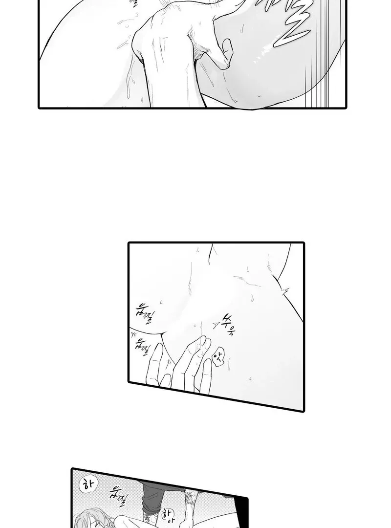 Yakuza to Renge Chapter 4 page 33 - 