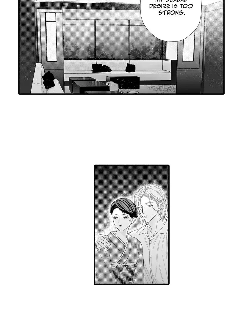 Yakuza to Renge Chapter 4 page 8 - 
