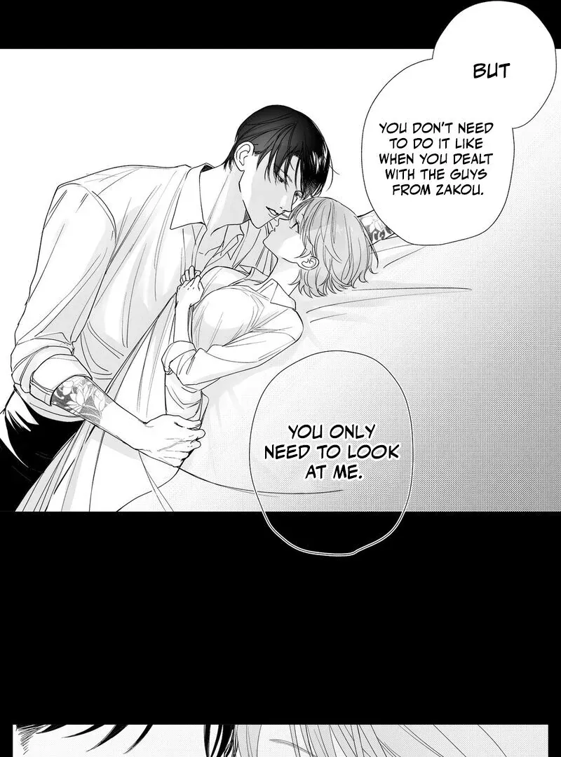 Yakuza to Renge Chapter 5 page 14 - 