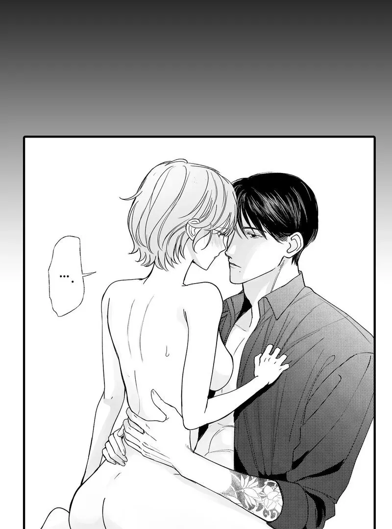 Yakuza to Renge Chapter 5 page 16 - 