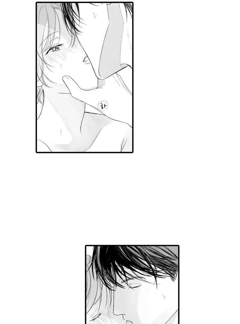 Yakuza to Renge Chapter 5 page 21 - 