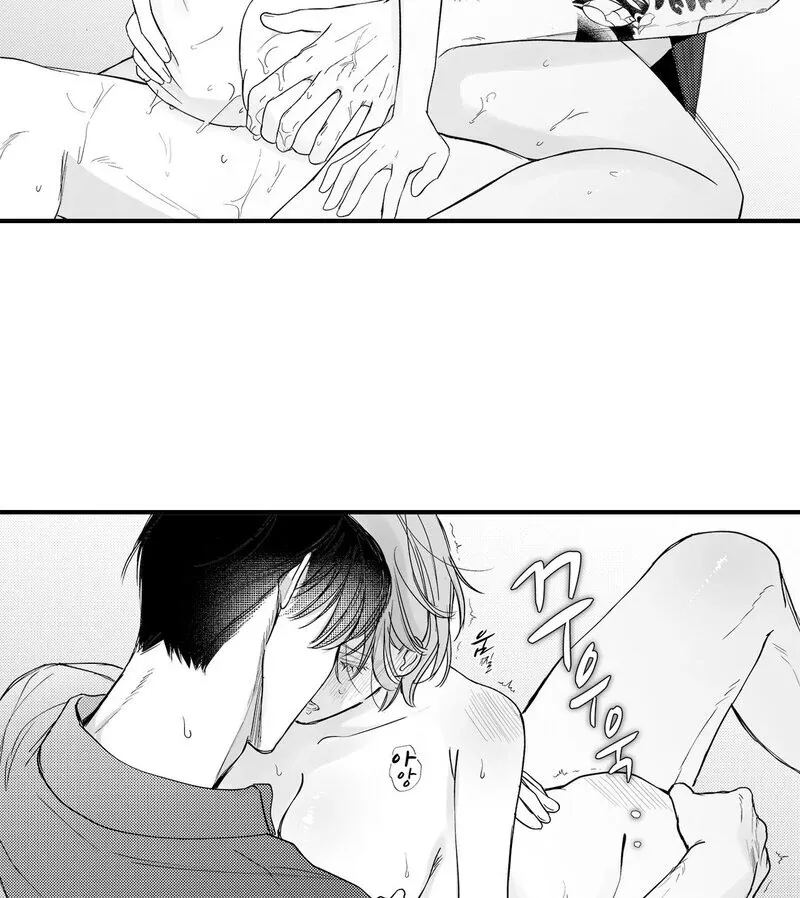 Yakuza to Renge Chapter 5 page 25 - 