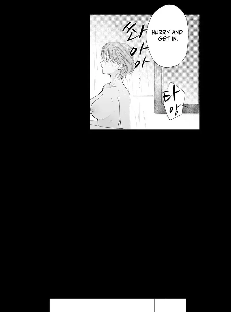 Yakuza to Renge Chapter 5 page 5 - 