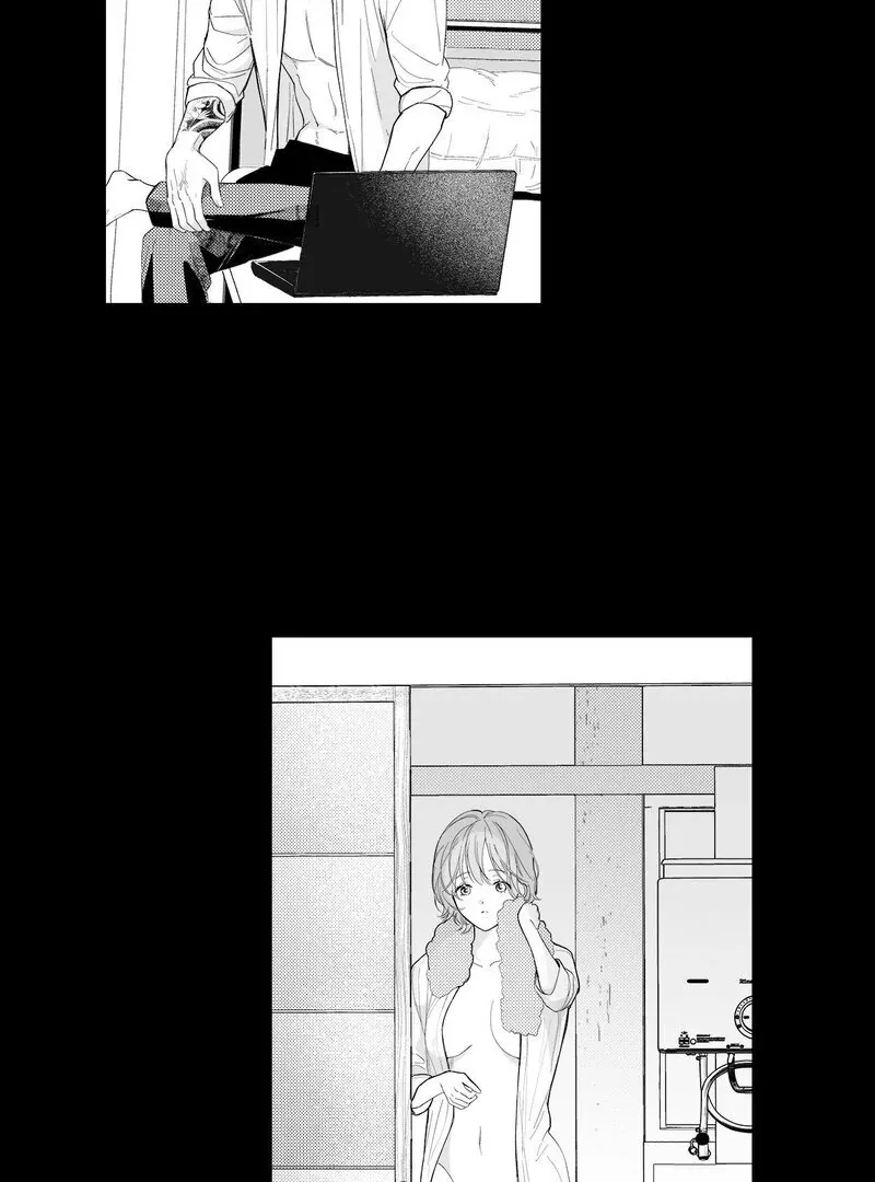 Yakuza to Renge Chapter 5 page 7 - 