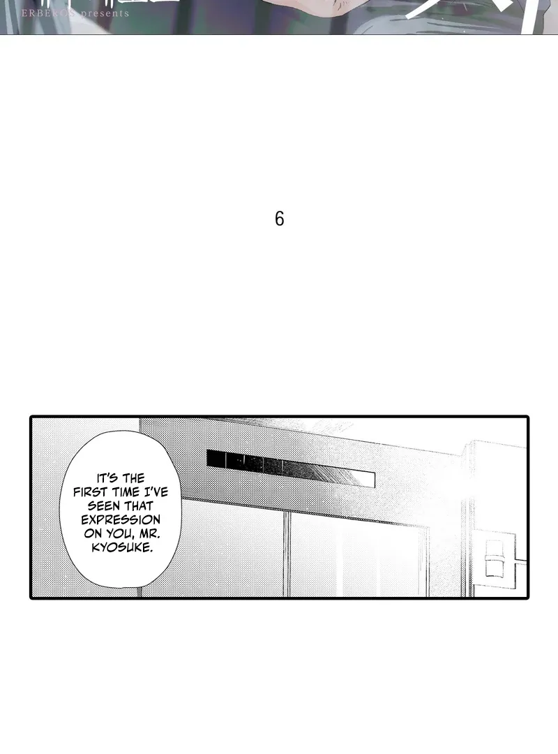 Yakuza to Renge Chapter 6 page 2 - 