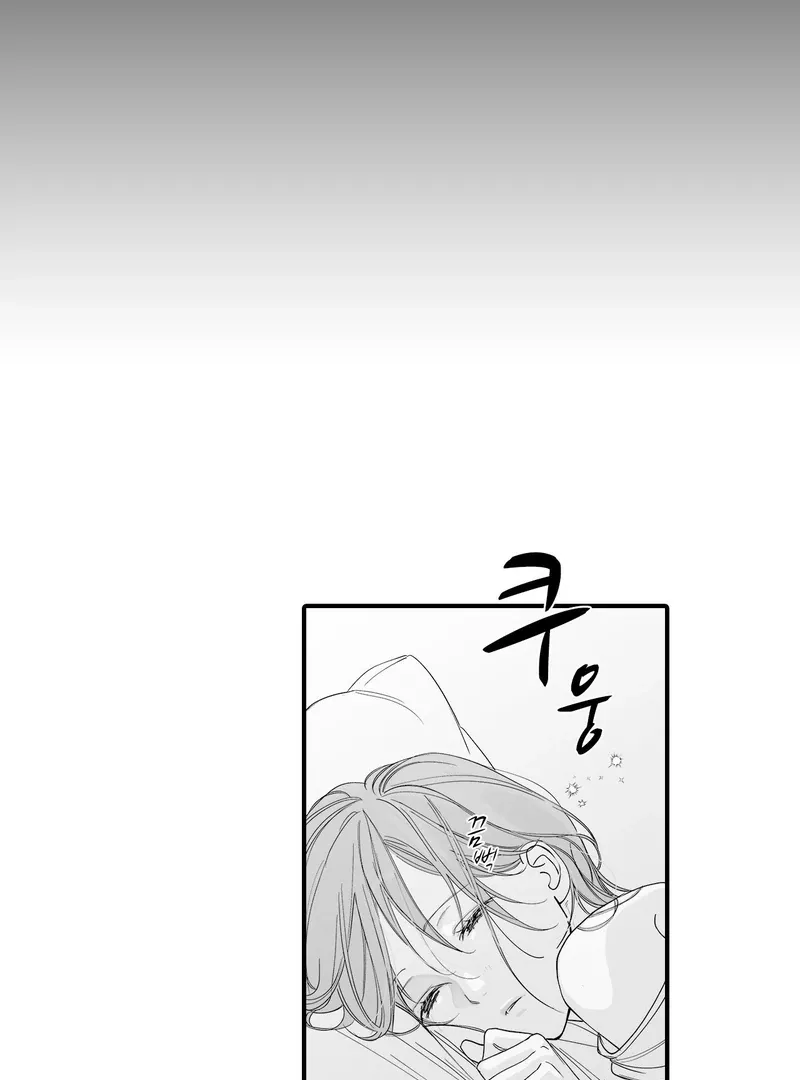 Yakuza to Renge Chapter 6 page 19 - 