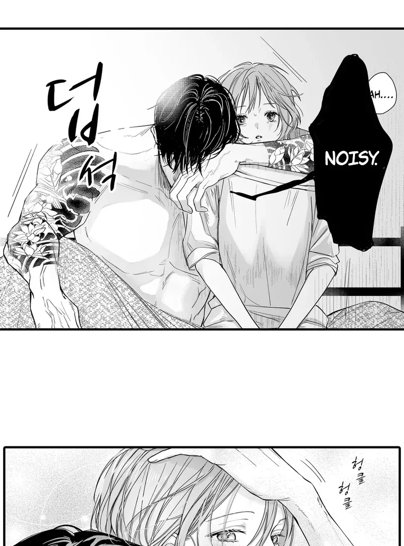 Yakuza to Renge Chapter 6 page 24 - 