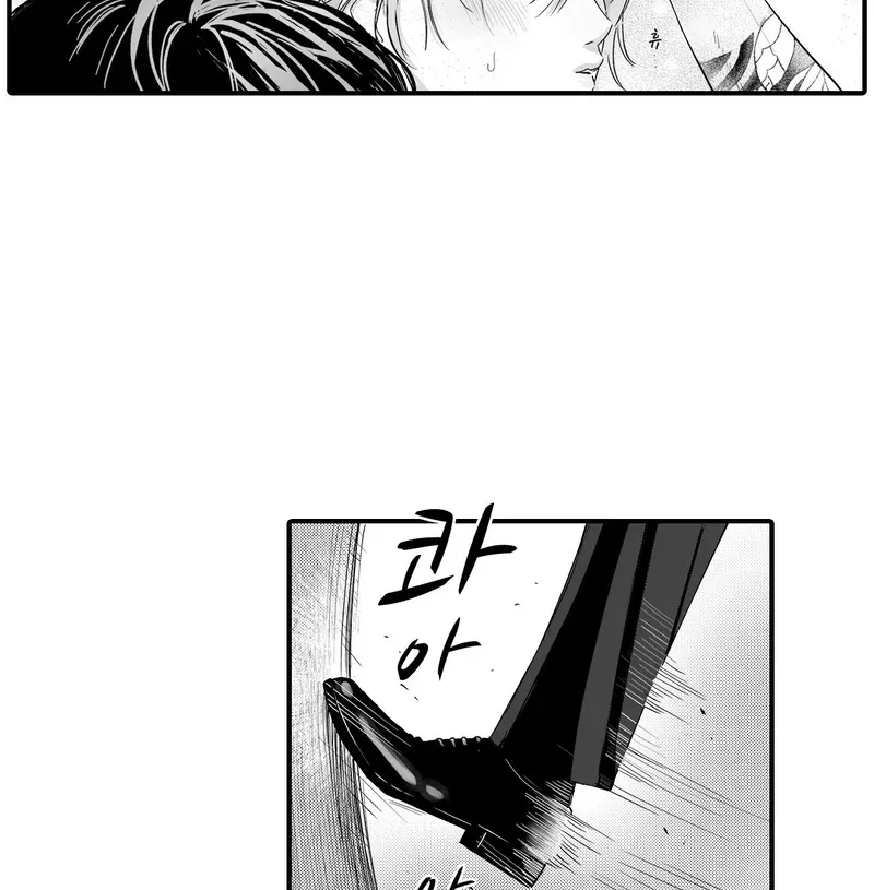 Yakuza to Renge Chapter 6 page 25 - 
