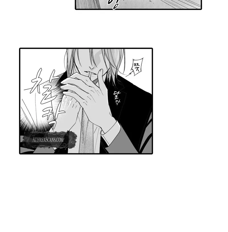 Yakuza to Renge Chapter 6 page 26 - 