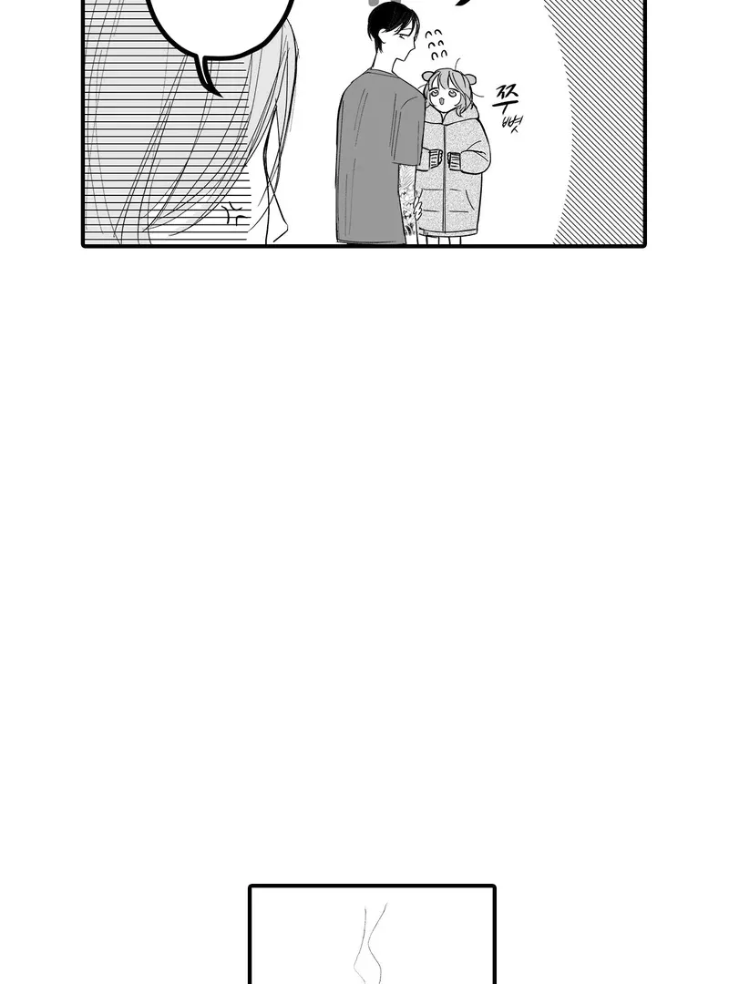 Yakuza to Renge Chapter 6 page 31 - 