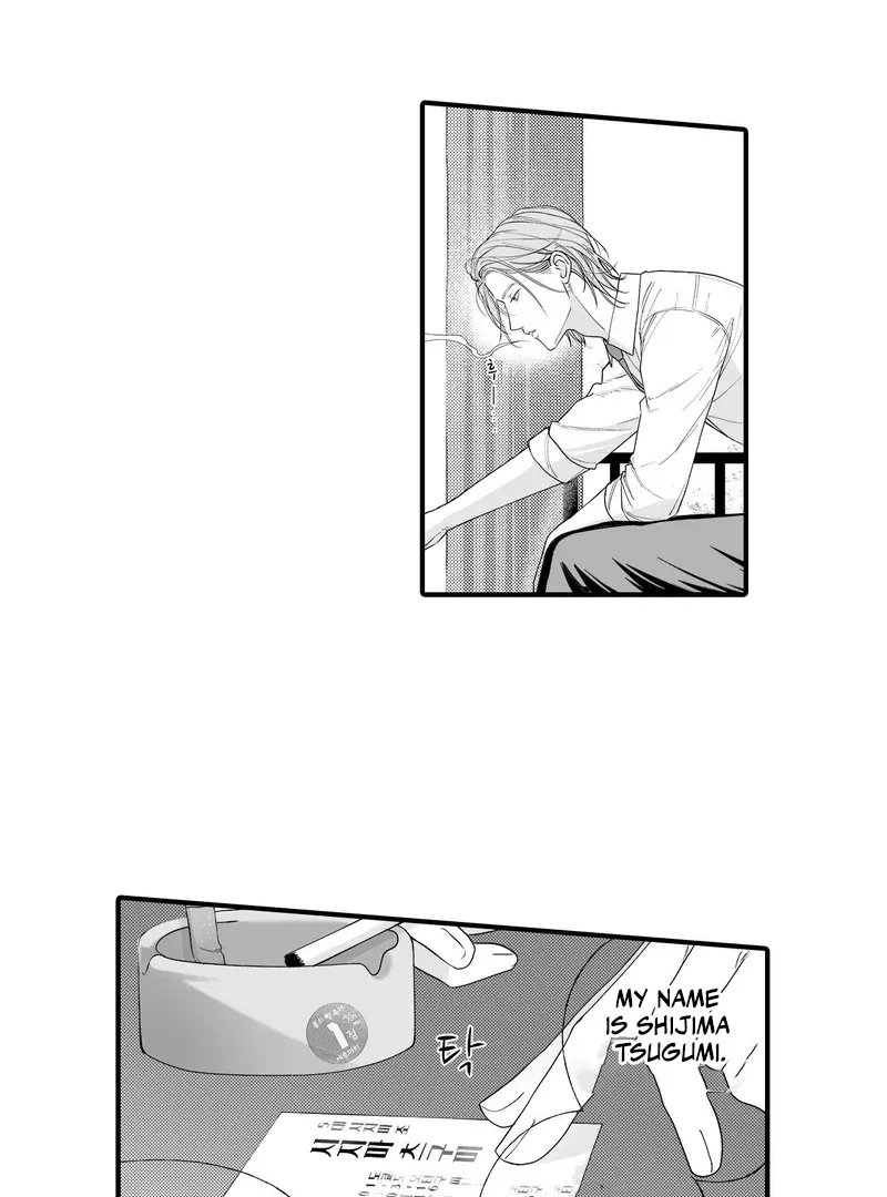 Yakuza to Renge Chapter 6 page 35 - 