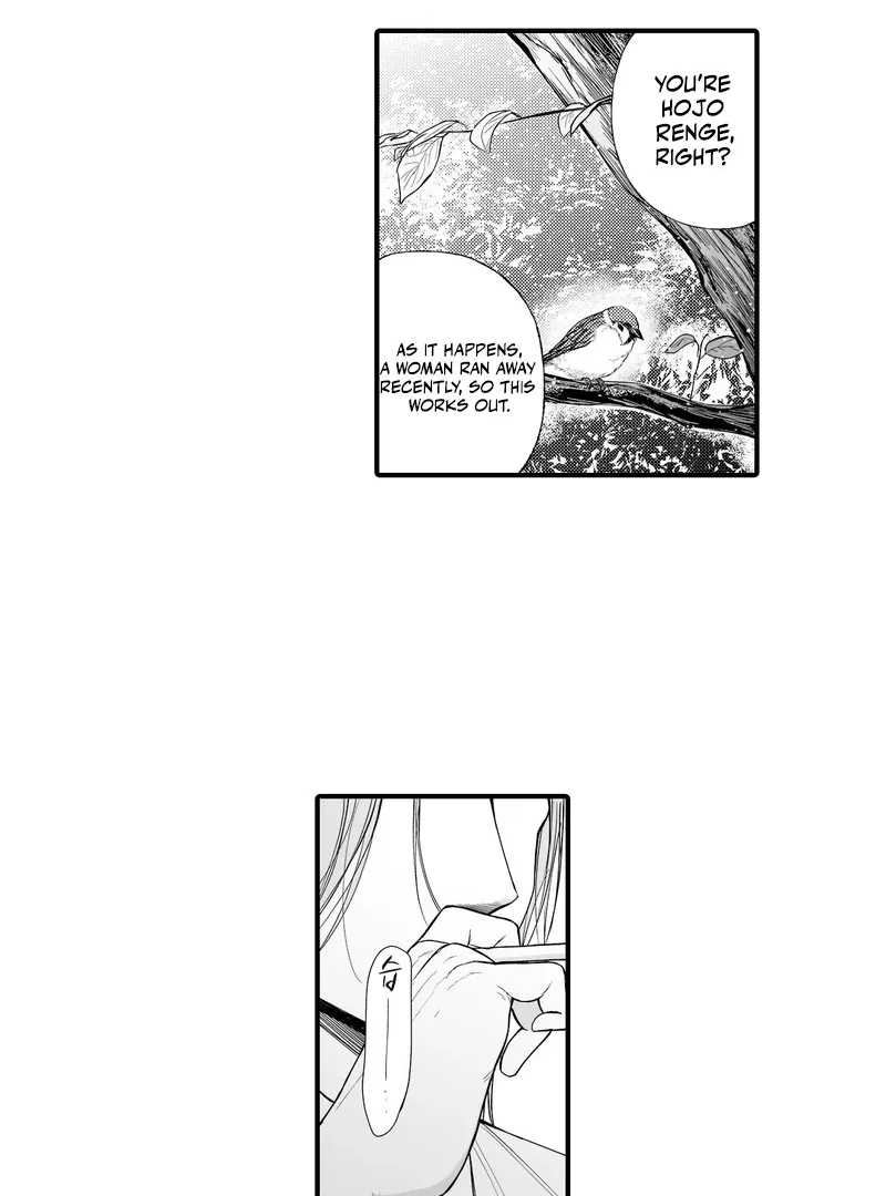 Yakuza to Renge Chapter 6 page 37 - 