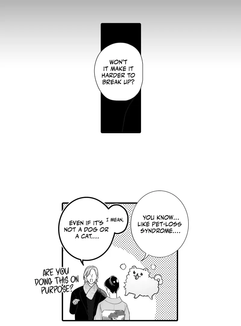 Yakuza to Renge Chapter 6 page 7 - 