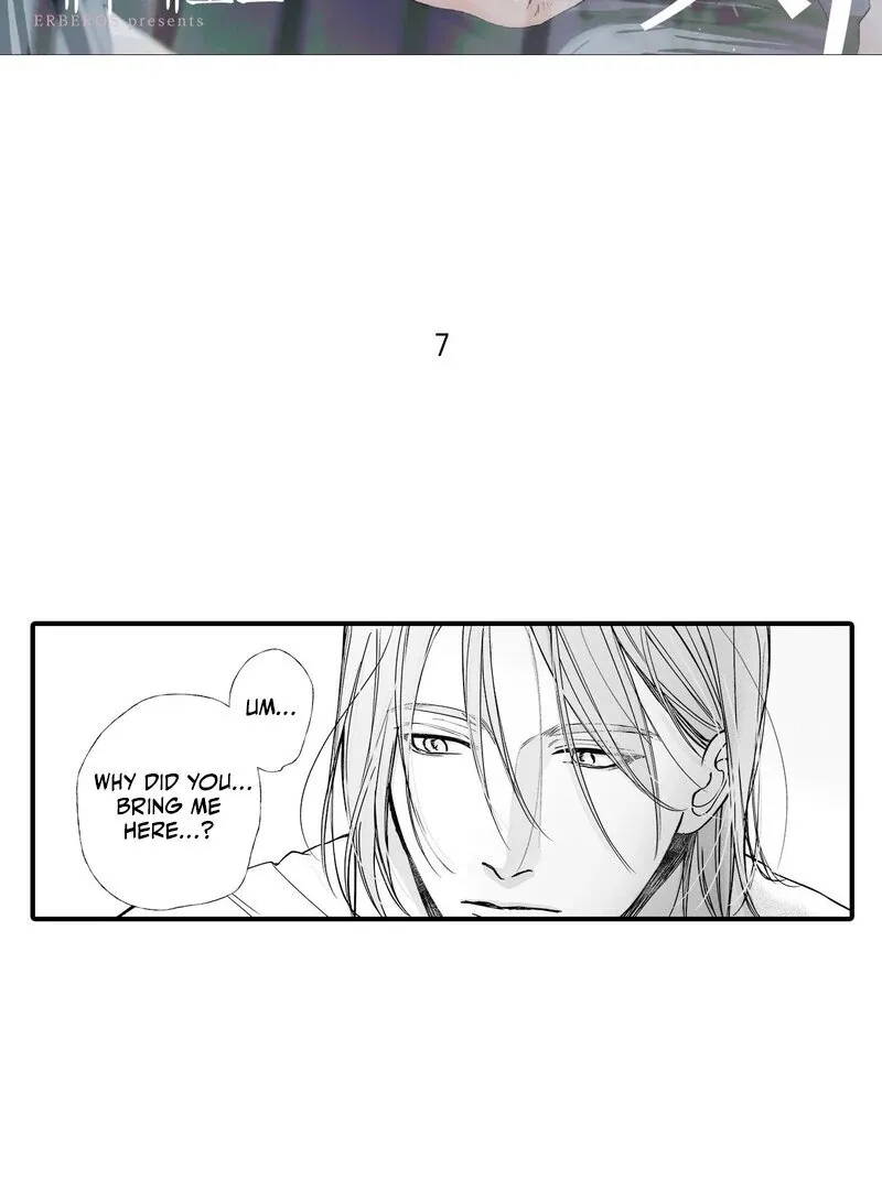 Yakuza to Renge Chapter 7 page 2 - 