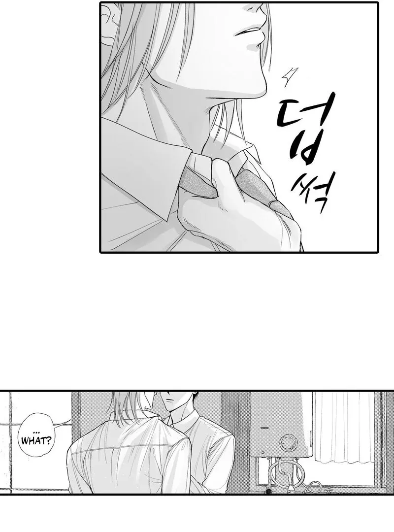 Yakuza to Renge Chapter 7 page 14 - 