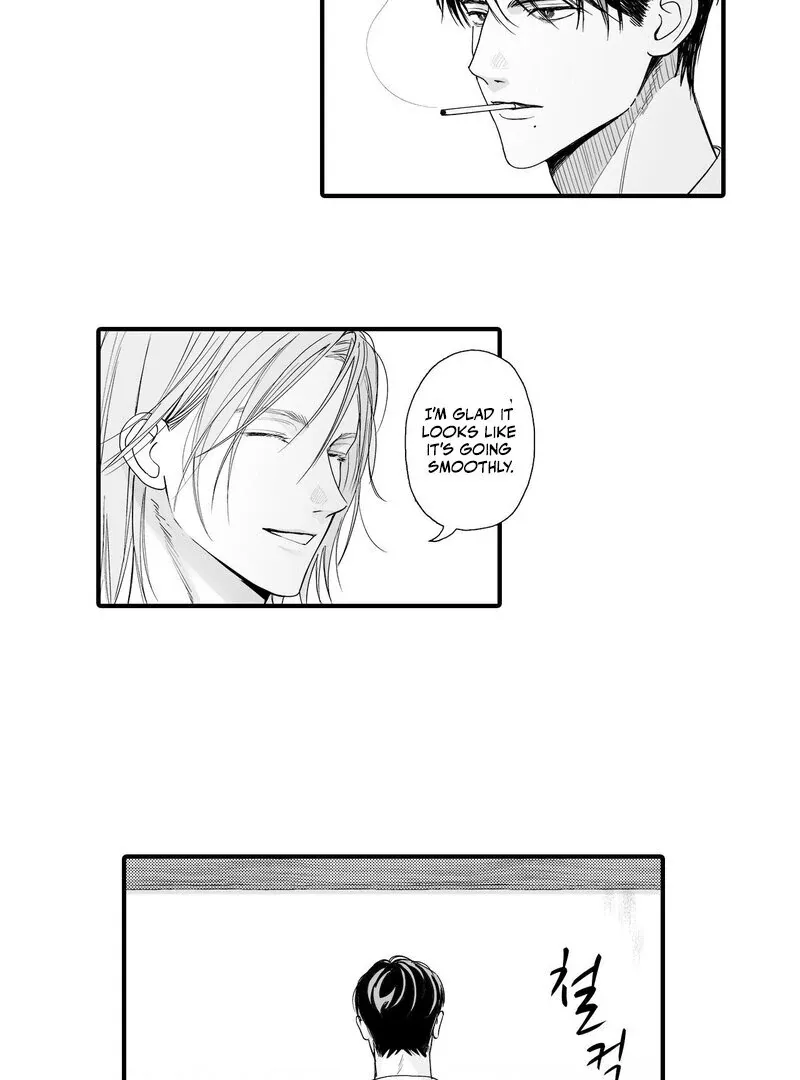 Yakuza to Renge Chapter 7 page 16 - 