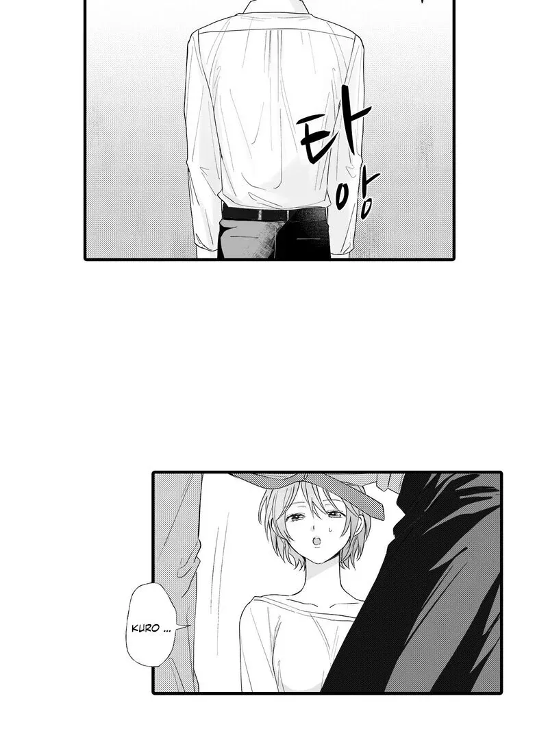 Yakuza to Renge Chapter 7 page 17 - 