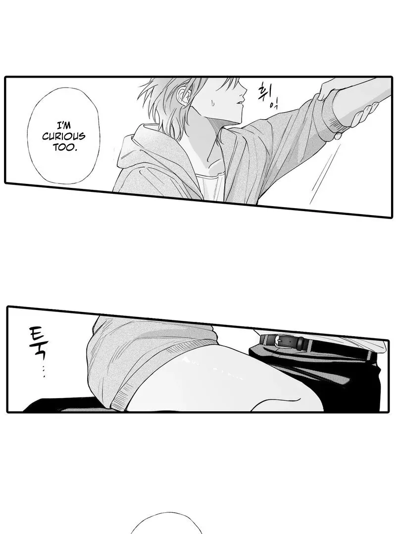 Yakuza to Renge Chapter 7 page 4 - 