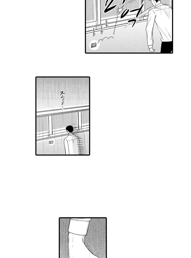 Yakuza to Renge Chapter 7 page 31 - 