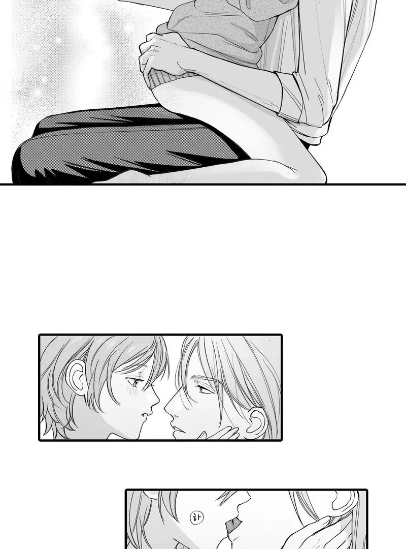 Yakuza to Renge Chapter 7 page 8 - 