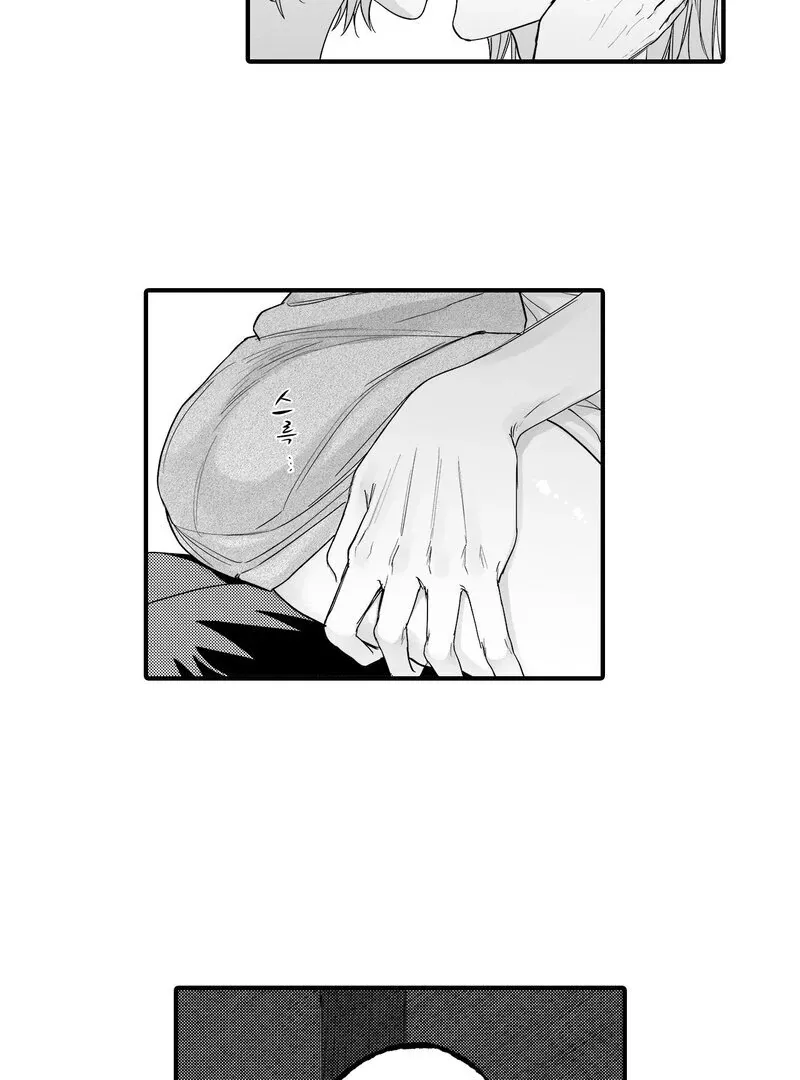 Yakuza to Renge Chapter 7 page 9 - 