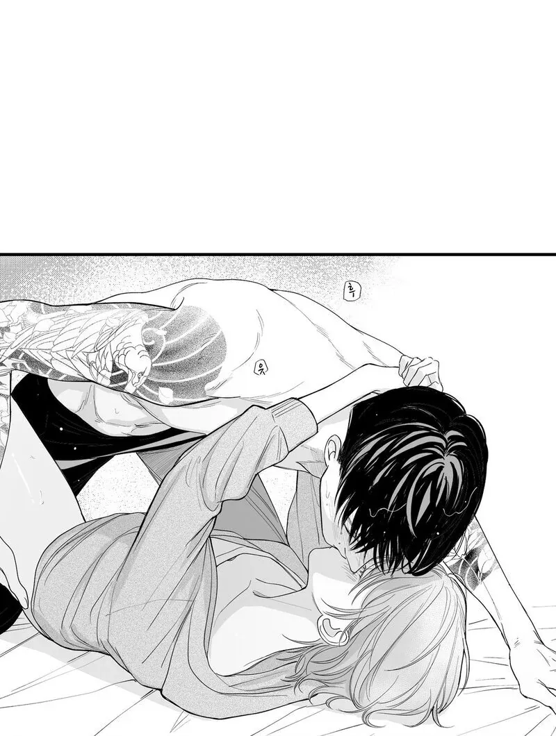 Yakuza to Renge Chapter 8 page 12 - 