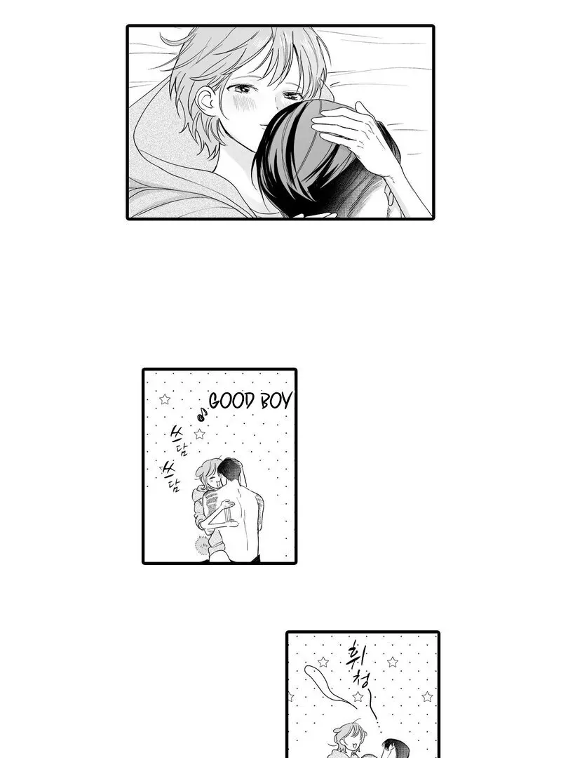 Yakuza to Renge Chapter 8 page 14 - 