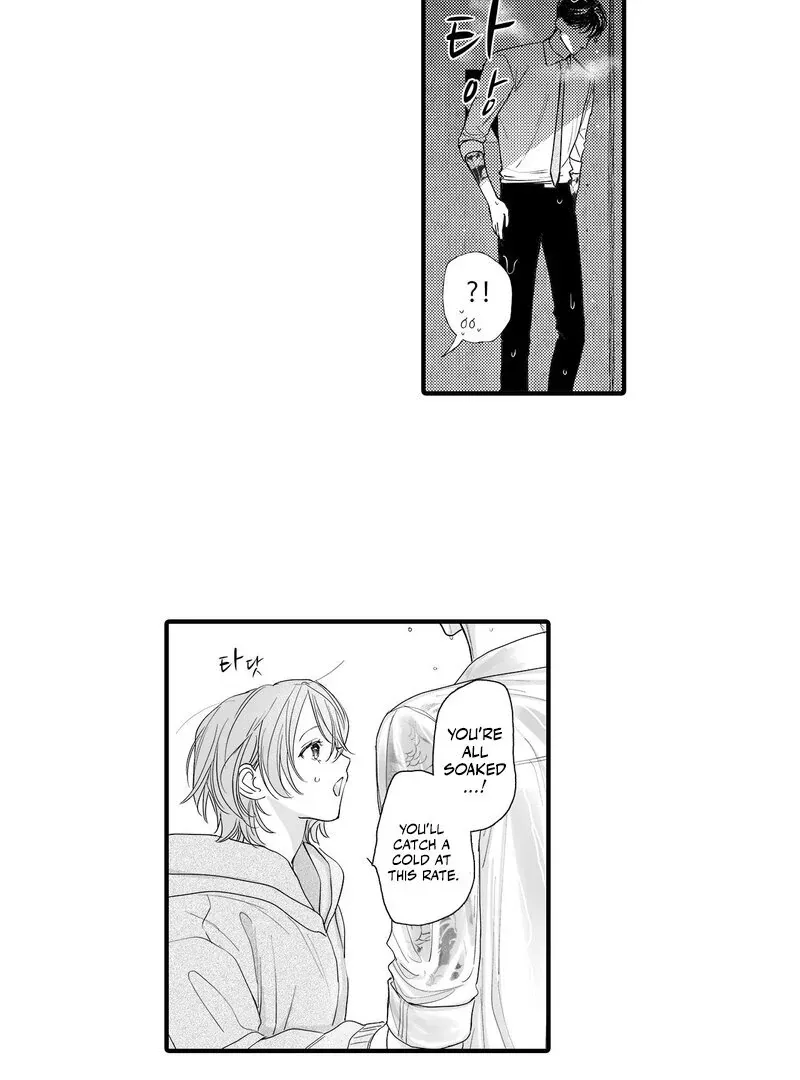 Yakuza to Renge Chapter 8 page 3 - 