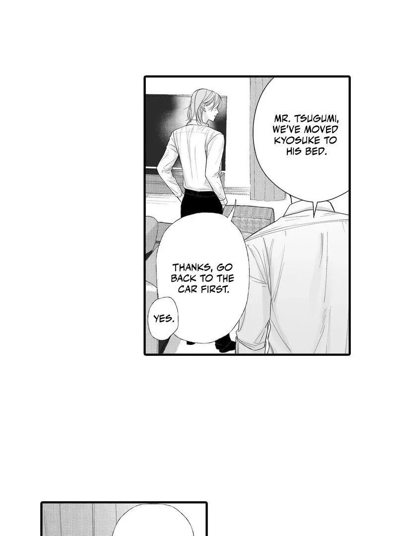 Yakuza to Renge Chapter 8 page 31 - 