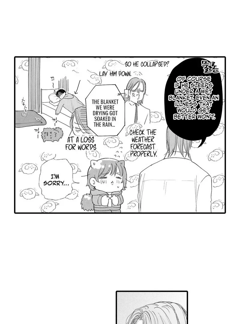 Yakuza to Renge Chapter 8 page 33 - 