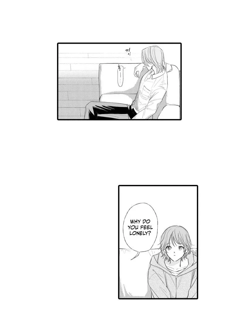 Yakuza to Renge Chapter 8 page 43 - 