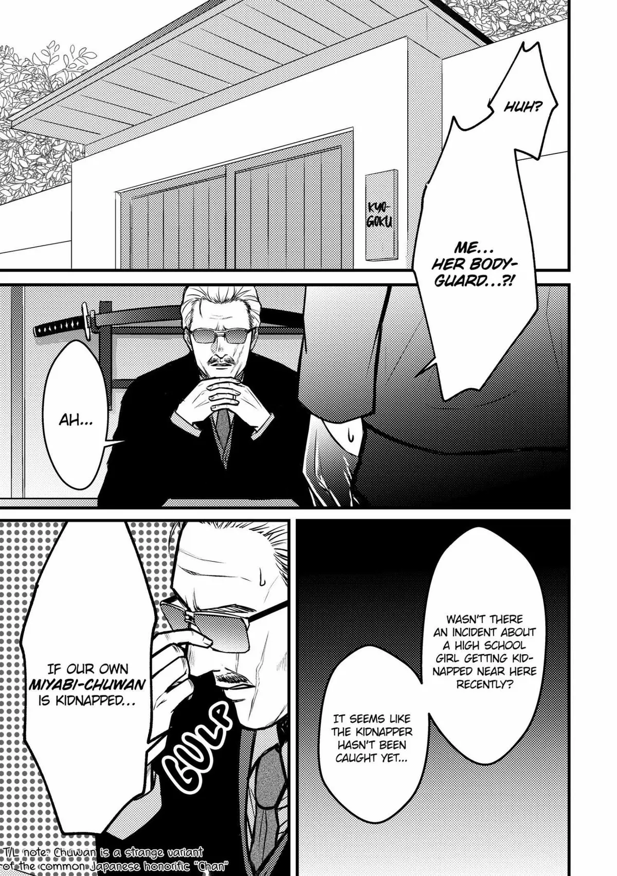 Yakuza Yuri Chapter 1 page 2 - 