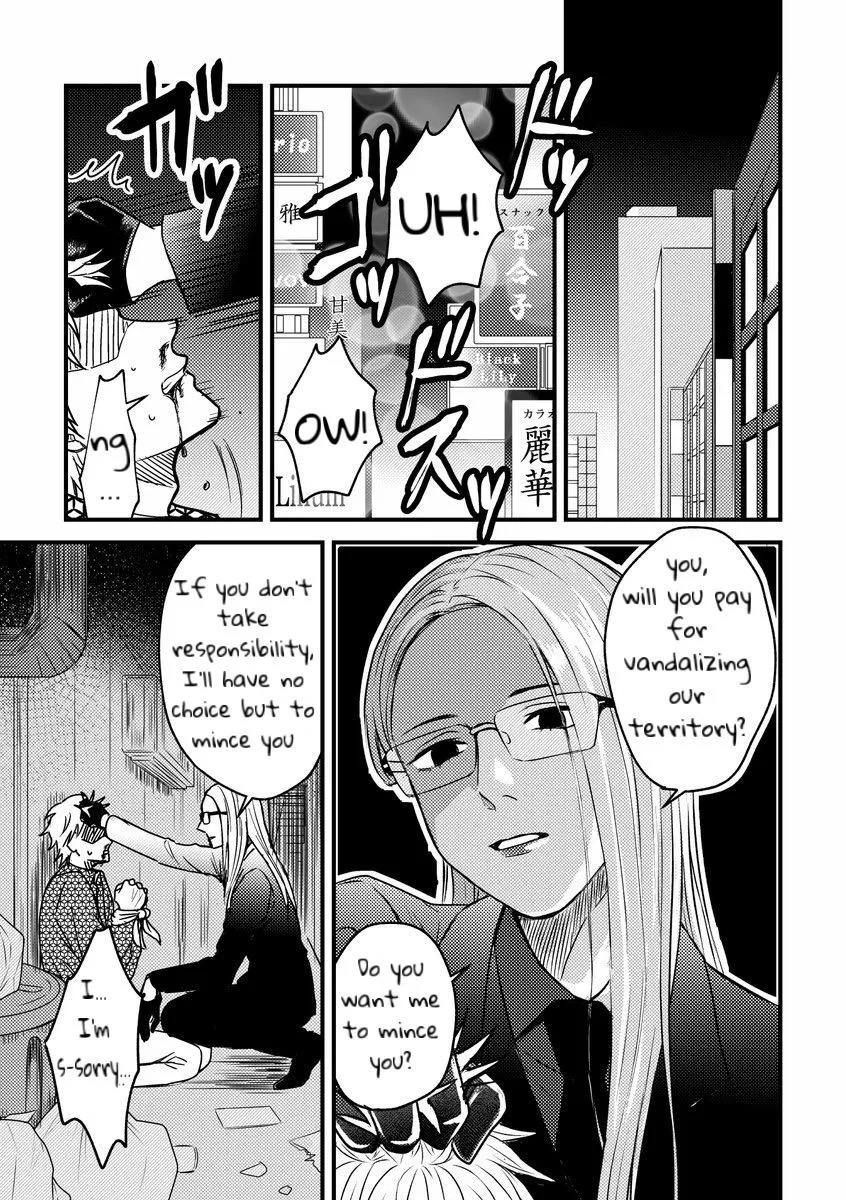 Yakuza Yuri Chapter 3 page 1 - 