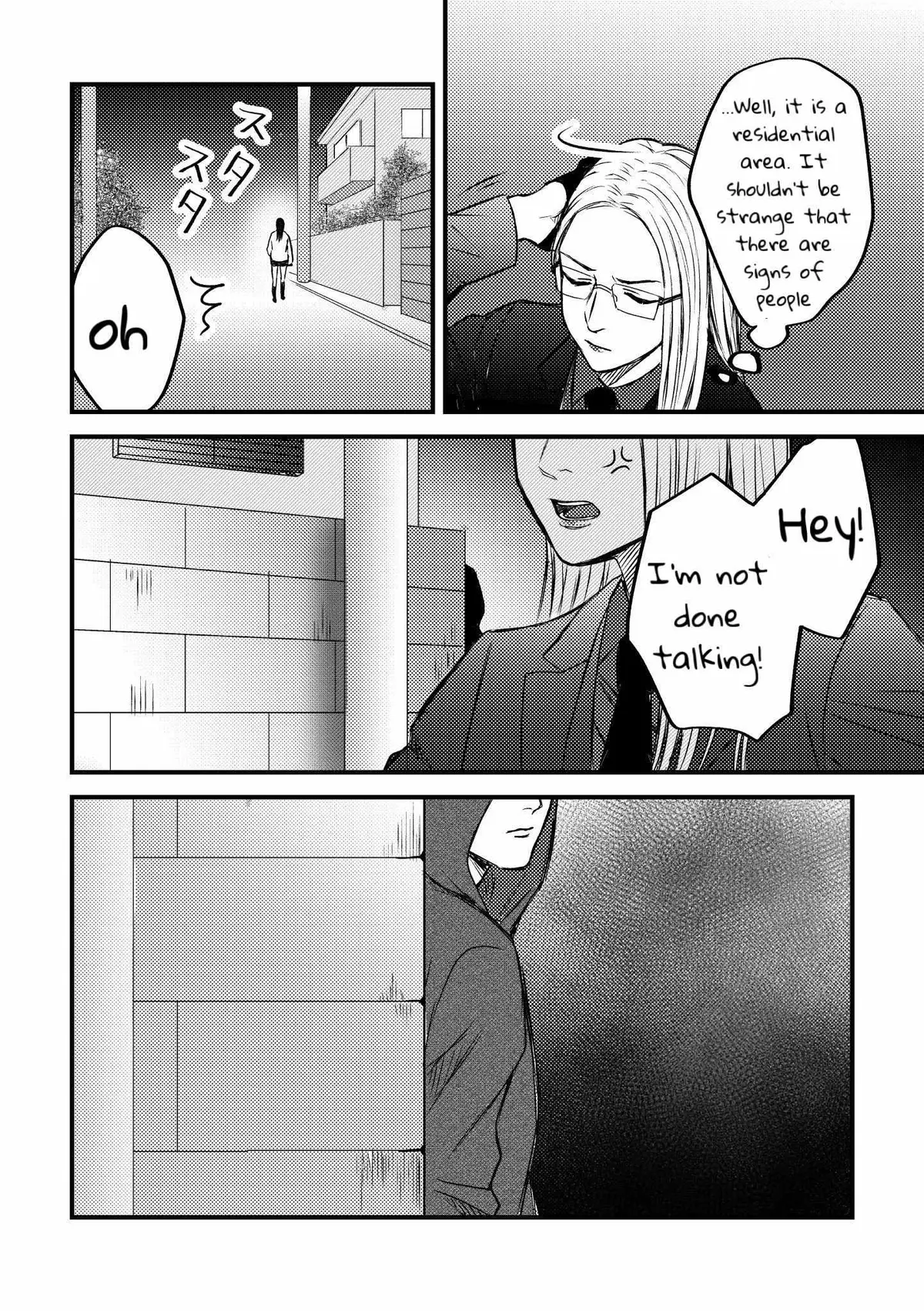 Yakuza Yuri Chapter 3 page 12 - 