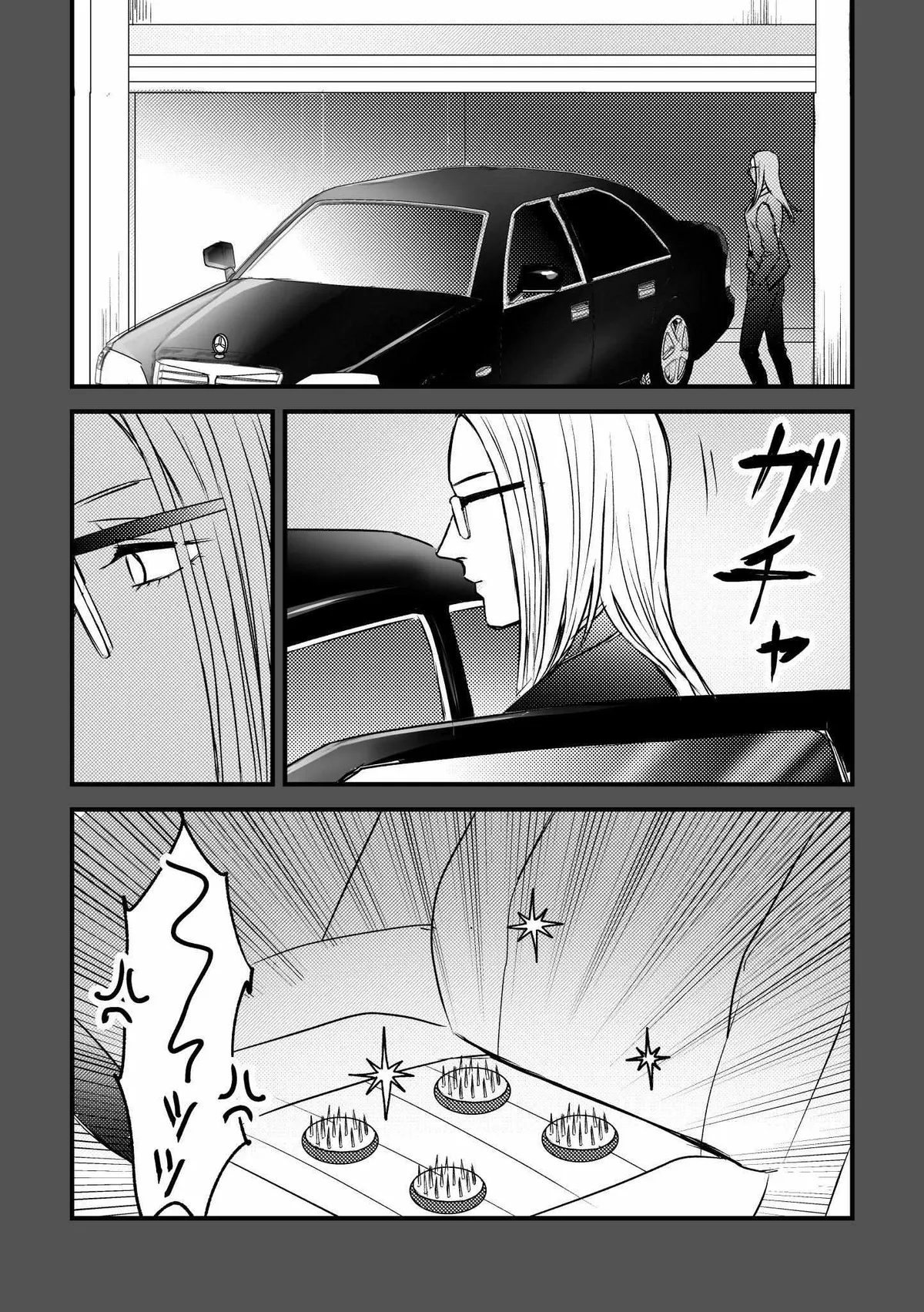 Yakuza Yuri Chapter 3 page 4 - 