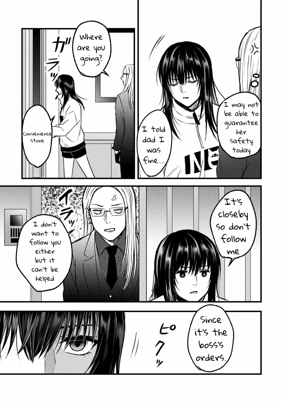 Yakuza Yuri Chapter 3 page 7 - 