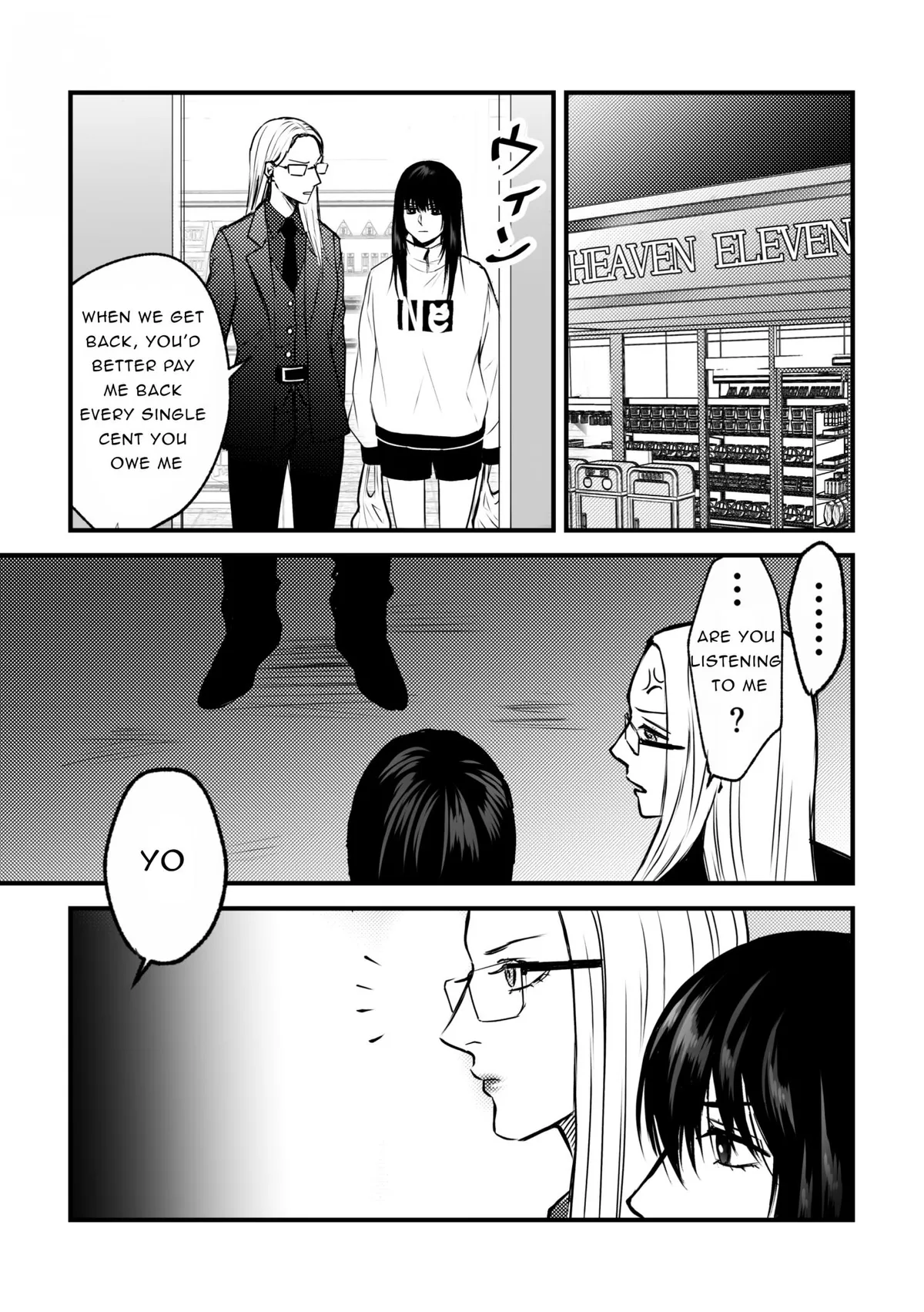 Yakuza Yuri Chapter 4 page 1 - 