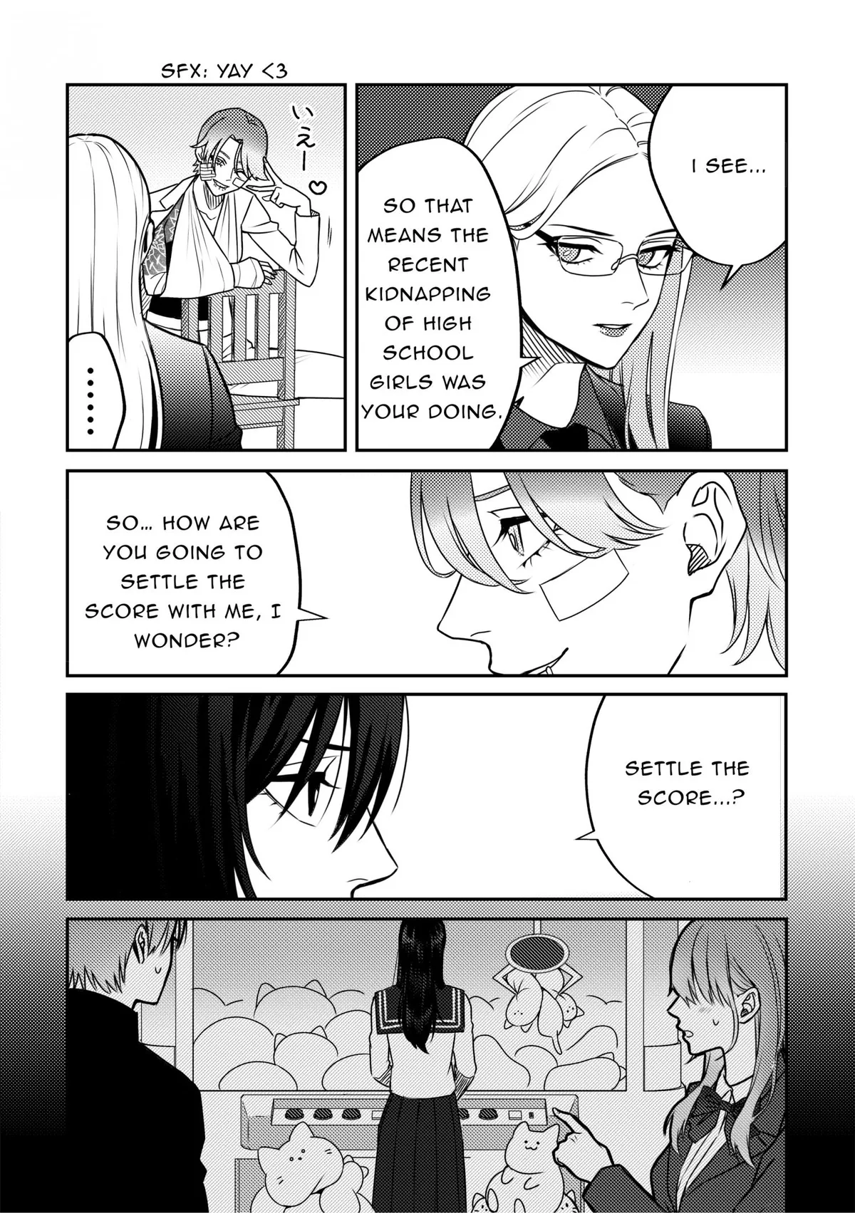 Yakuza Yuri Chapter 4 page 7 - 