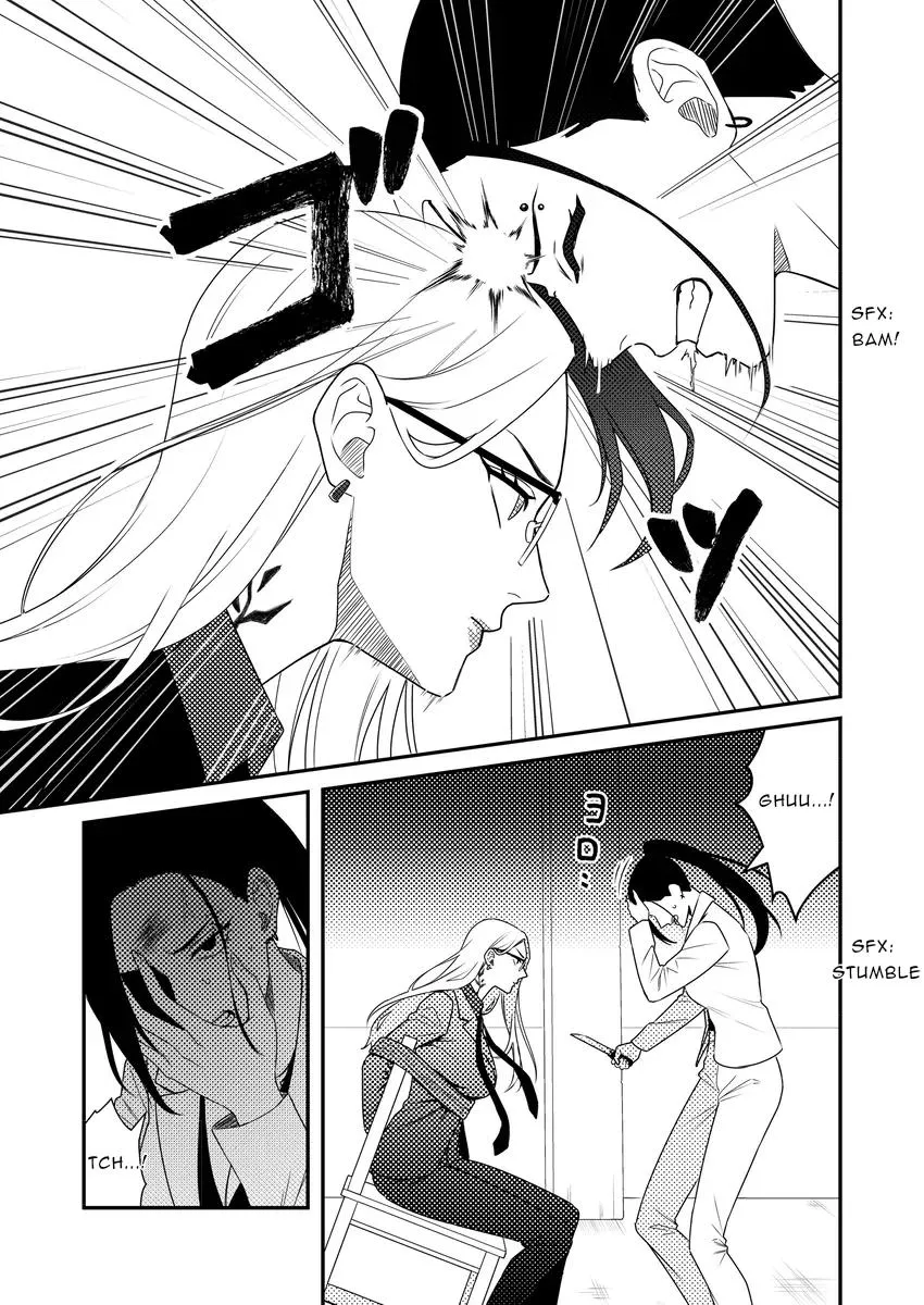 Yakuza Yuri Chapter 5 page 2 - 