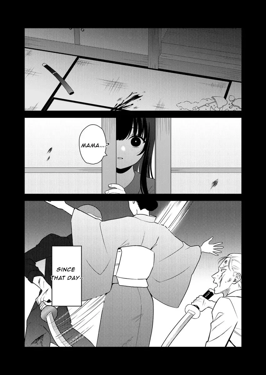 Yakuza Yuri Chapter 6 page 1 - 