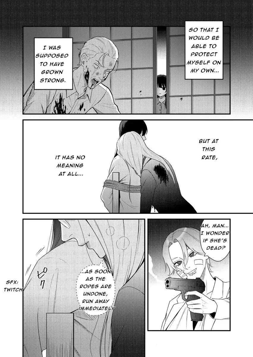 Yakuza Yuri Chapter 6 page 2 - 