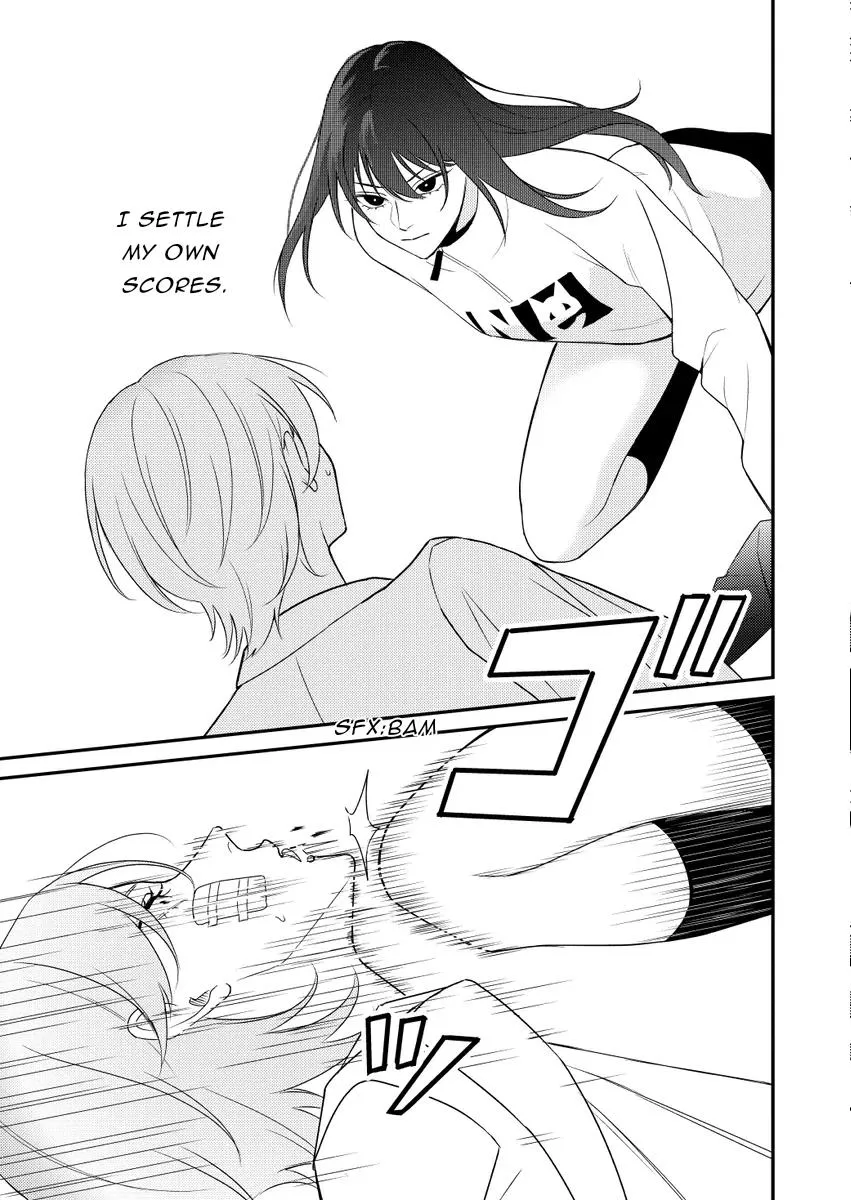 Yakuza Yuri Chapter 6 page 5 - 