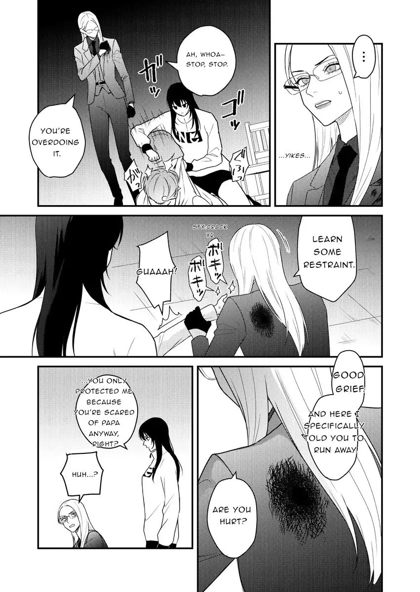 Yakuza Yuri Chapter 6 page 6 - 