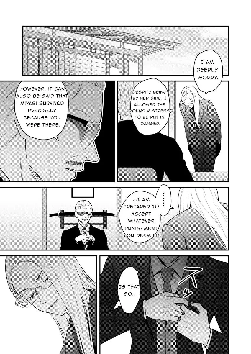 Yakuza Yuri Chapter 6 page 7 - 