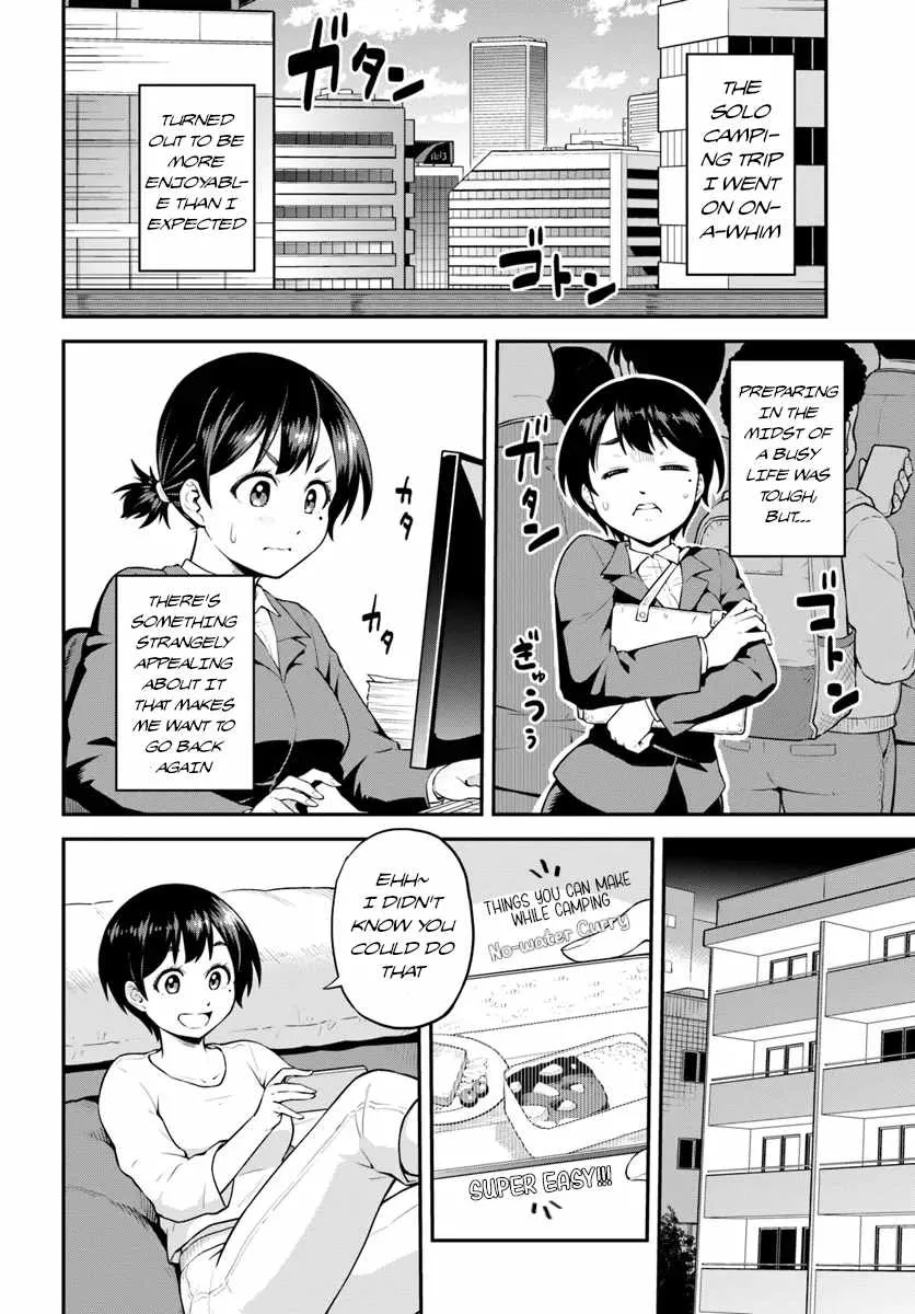 Yama, Kaimashita ~Isekai Gurashi mo Warukunai~ Chapter 1 page 18 - 