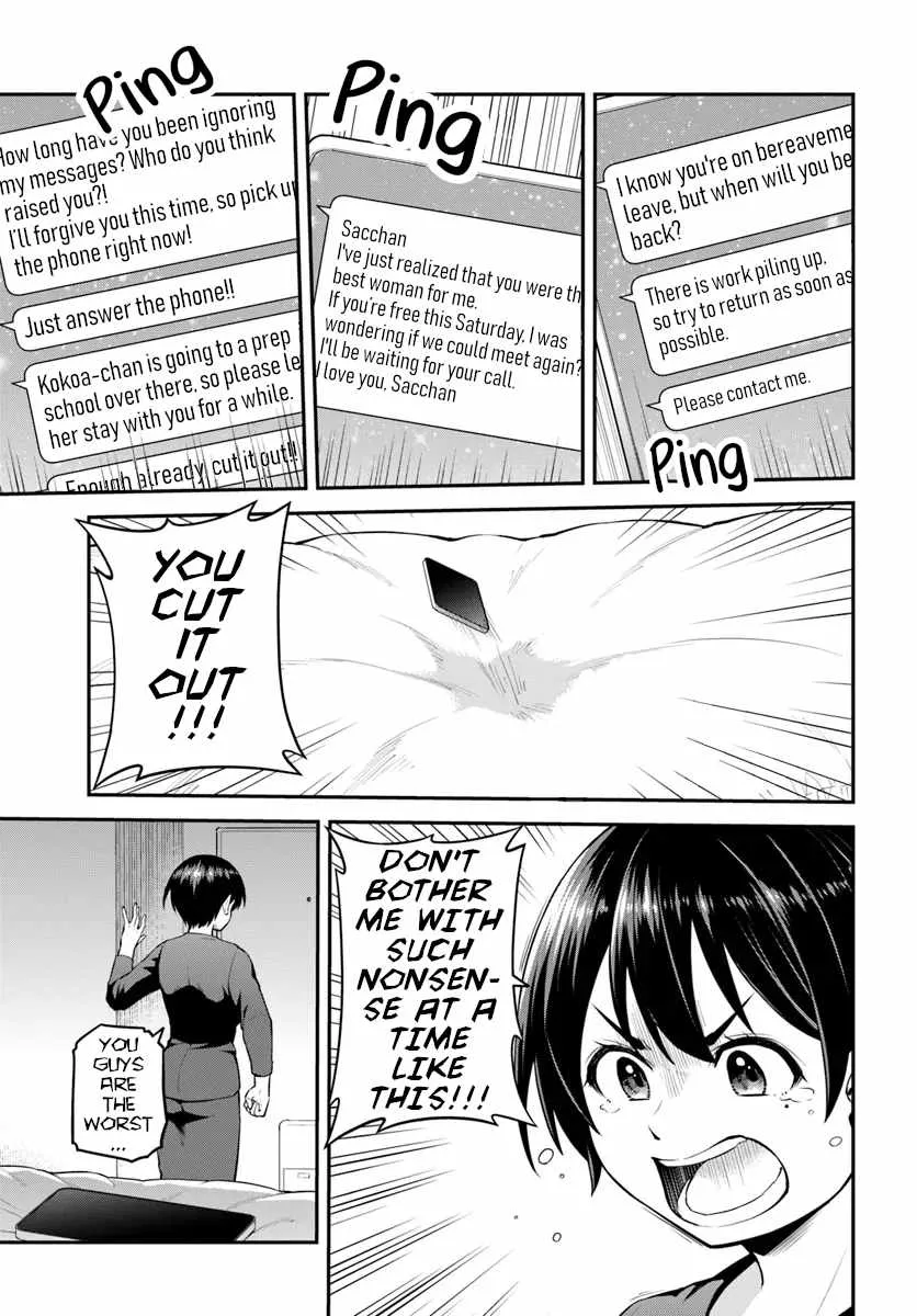 Yama, Kaimashita ~Isekai Gurashi mo Warukunai~ Chapter 1 page 35 - 