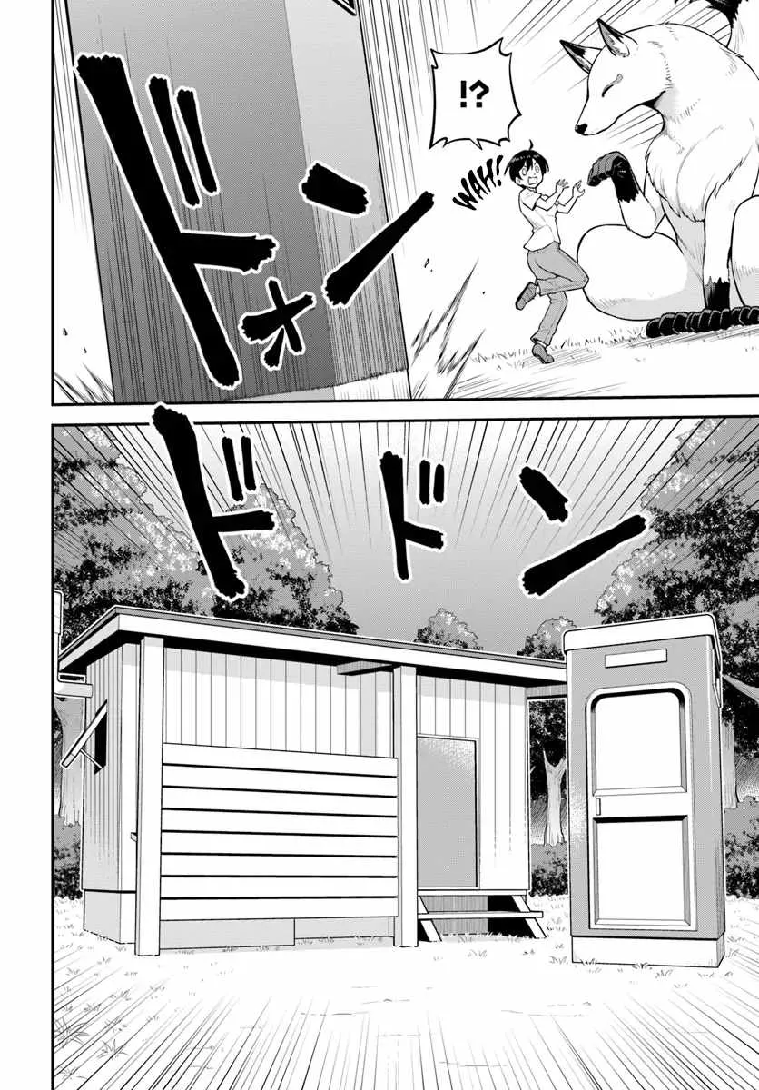 Yama, Kaimashita ~Isekai Gurashi mo Warukunai~ Chapter 1 page 48 - 